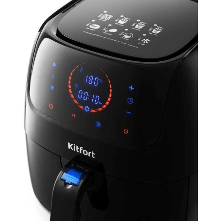Аэрогриль Kitfort Kt-2210 Черный