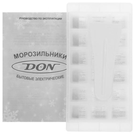 Холодильник компактный DON R-431 B белый