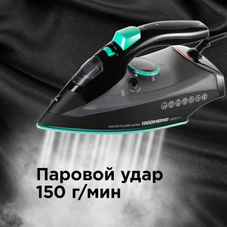 Утюг REDMOND RI-C268 черный