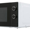 Микроволновая печь Samsung MS20A3010AH/SG белый