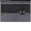 16" Ноутбук MAIBENBEN X16F серый