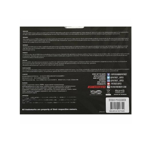 ОЗУ PATRIOT 32GB (16GBx2) DDR4 PVS432G360C8K Viper Steel Gaming