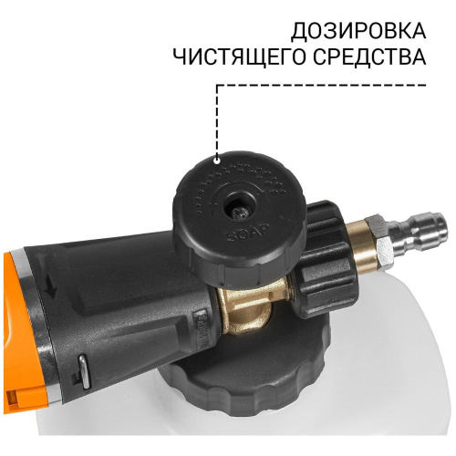 Мойка высокого давления Bort KEX-2800 (93416725)