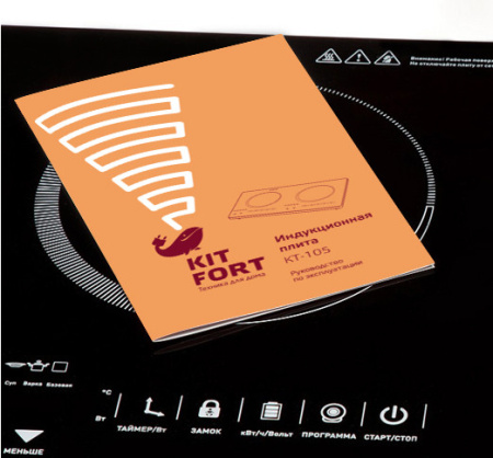 Плита Kitfort КТ-105 черный