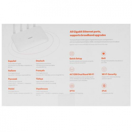 Wi-Fi роутер Xiaomi Router AC1200
