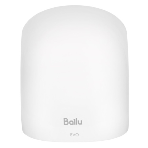 Сушилка для рук Ballu BAHD-1500 EVO