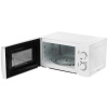 Микроволновая печь Hyundai HYM-M2005 белый
