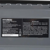 Микроволновая печь Hyundai HYM-M2061 черный