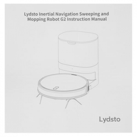 Робот-пылесос Lydsto G2 белый