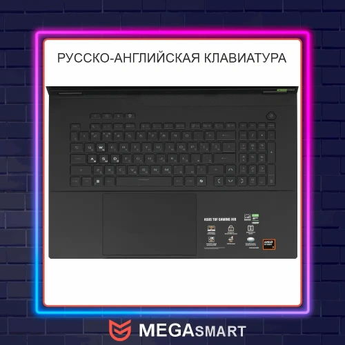 18" ASUS TUF Gaming A18 FA808UH