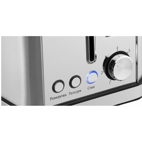 Тостер MAUNFELD MF-821CH