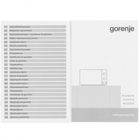 Микроволновая печь Gorenje MO20E1W белый