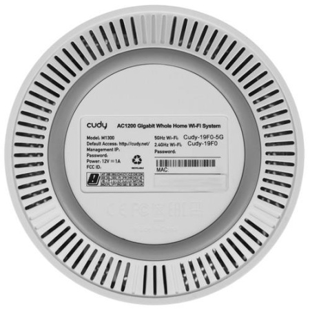 MESH-комплект Cudy M1300 (3-Pack)