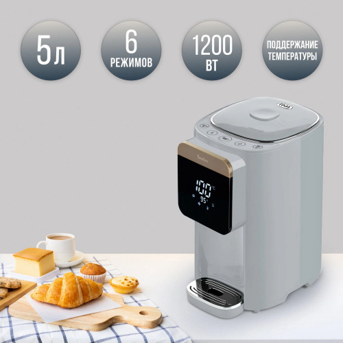 Термопот TESLER TP-5045 Grey