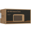 Микроволновая печь LG RENAISSANCE MS2042DY белый
