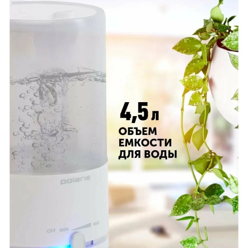 Увлажнитель воздуха Polaris PUH 7605 TF белый