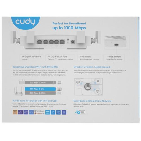Wi-Fi роутер Cudy WR1300S