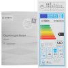 Сушильная машина Bosch WTN86201ME белый