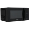 Микроволновая печь Hyundai HYM-D3030 черный