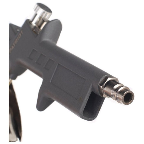 Краскораспылитель Patriot LV 162А