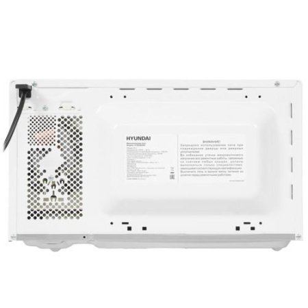 Микроволновая печь Hyundai HYM-M2064 белый