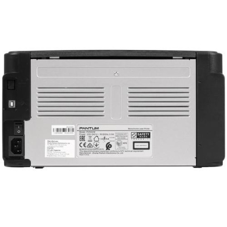 Принтер лазерный Pantum P2502W
