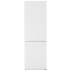 Холодильник с морозильником Midea MDRB548MMF01 белый