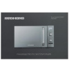 Микроволновая печь REDMOND MW2906 черный