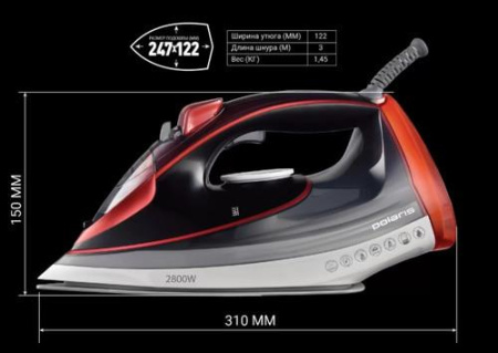 Утюг Polaris PIR 2883AK 3m красный
