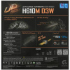 Материнская плата GIGABYTE H610M D3W