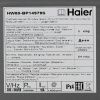 Стиральная машина Haier HW80-BP14979S