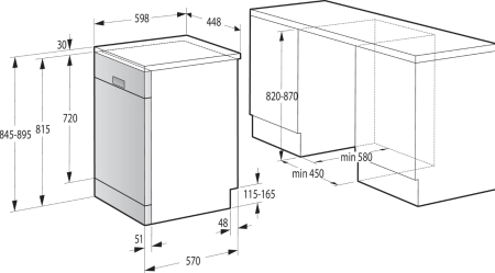 Посудомоечная машина Gorenje GS541D10X серый