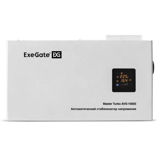 Стабилизатор напряжения ExeGate Master Turbo AVS-10000 (EX291751RUS)