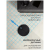 Робот-пылесос Coolfort CF-3203