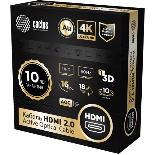 Кабель аудио-видео Cactus CS-HDMI-AOC-2-10 HDMI(m)/HDMI(m) 10м позолоч.конт. черный
