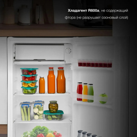 Холодильник Hyundai CO10041H белый