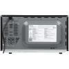 Микроволновая печь Hisense H20MOBS4H черный