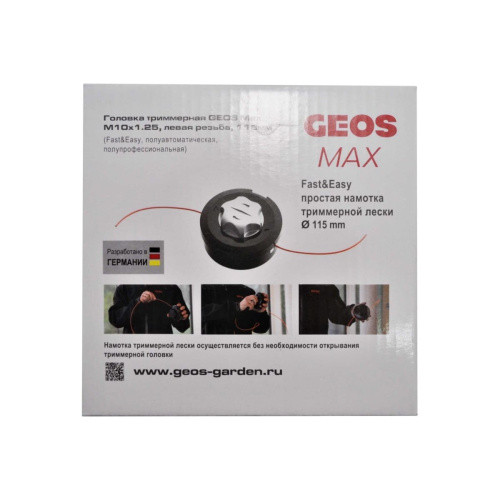 Головка триммерная полуавтоматическая GEOS Al-ko Max 227619 M10x1.25
