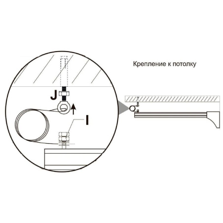 Кронштейн Wize WTH130 белый