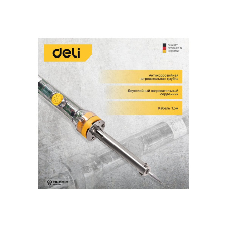 Паяльник Deli DL8820