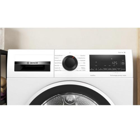 Сушильная машина Bosch WQG233DFPL белый