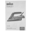 Утюг Braun FI3124PU белый