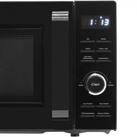Микроволновая печь Haier HMG-DG207BA черный