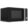 Микроволновая печь Hyundai HYM-D3001 черный