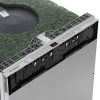 Встраиваемая посудомоечная машина Bosch SMV26AX00Q