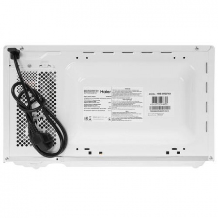 Микроволновая печь Haier HMB-MM207WA белый