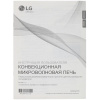Микроволновая печь LG NeoChef MJ3966ACT черный