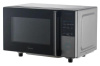 Микроволновая печь Midea EM720CFR-BG серый