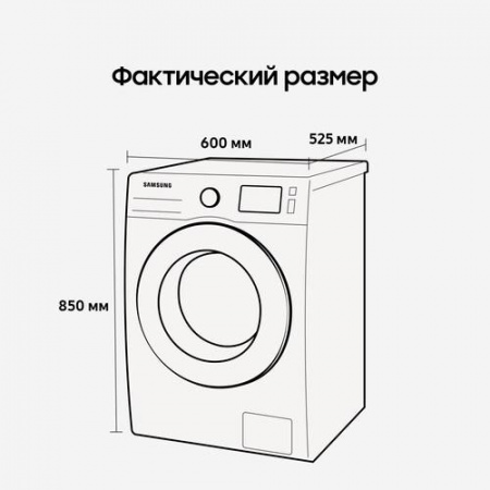 Стиральная машина Samsung WW70AG4S20CELP белый