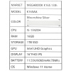 16" Ноутбук Tecno Megabook K16S серебристый